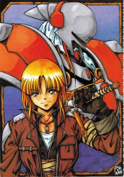 Page 138 of Kichikuou Rance First Press Release Book