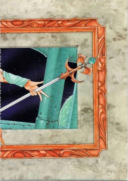 Page 143 of Kichikuou Rance First Press Release Book