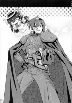 Page 190 of Kichikuou Rance First Press Release Book