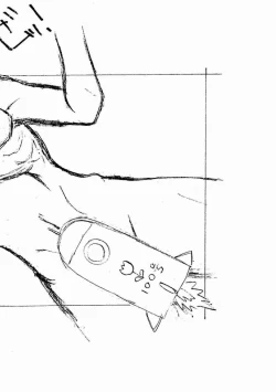 Page 283 of Kichikuou Rance First Press Release Book