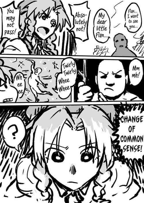 Download Saimin Joushiki Kaihen Hong Meiling | Change of Common Sense Hypnosis on Hong Meiling