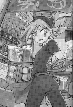 Page 2 of izakaya romansu gekijou