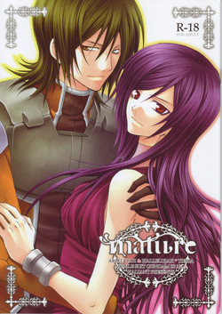 (C75) [VALIAN (Shijima kiri)] mature (Gundam 00)