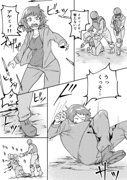 Page 4 of Red Tag Episode 6