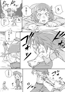 Page 5 of Red Tag Episode 6