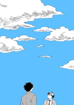 Page 2 of Sono Ao ni Haru wo miru