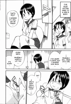 Page 18 of Mirror Image 1-2