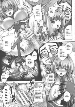 Page 95 of Nerawareta Megami Tenshi Angeltear ~Mamotta Ningen7