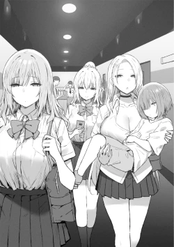 Page 151 of Onee-chan to torokeru kimochi