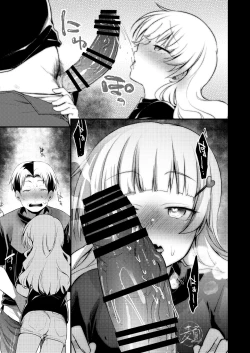 Page 24 of Tsutomesaki no Musume-san o Oishiku itadaku Hon Ramenya Hen