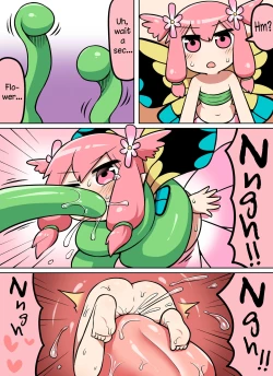 Page 22 of Kinoko tabetara nanka haeta!