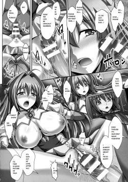 Page 15 of Nerawareta Megami Tenshi Angeltear ~Mamotta Ningen7