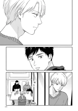 Page 114 of Ameagari no Bokura ni Tsuite | 雨后的我们 Ch. 7-12 特别篇+加笔
