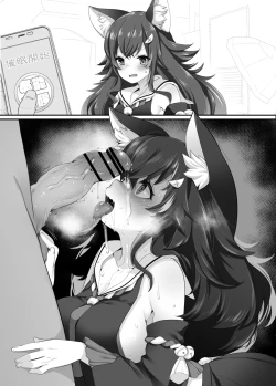 Page 14 of C100 Kaijou Gentei Omakebon | C100會場限定附贈本