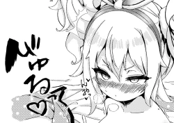 Page 1 of Onanie Laffey