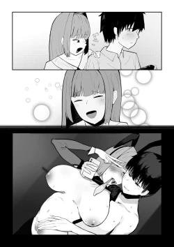 Page 49 of Princess Night Loop