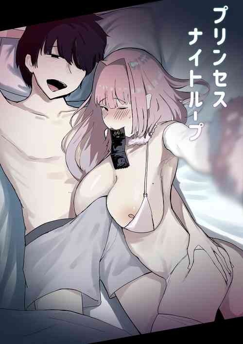 Download Princess Night Loop