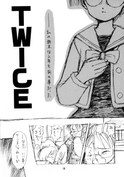 Page 19 of Rough Sketch