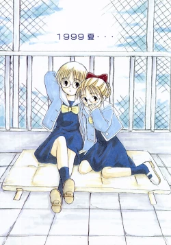 Page 30 of Rough Sketch