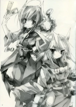 Page 9 of Simplicity.