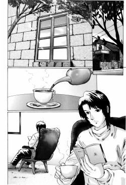 Page 136 of Kairaku no Tou