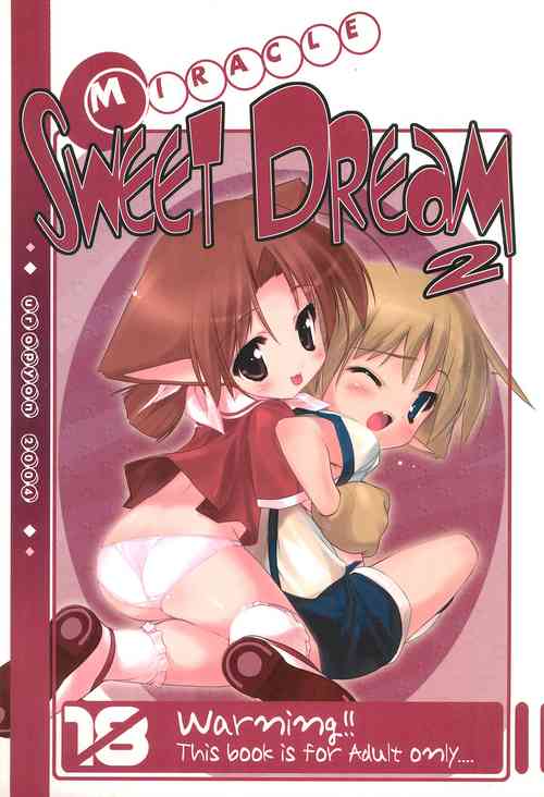(CR35) [Uropyon (Urotan)] MIRACLE SWEET DREAM 2