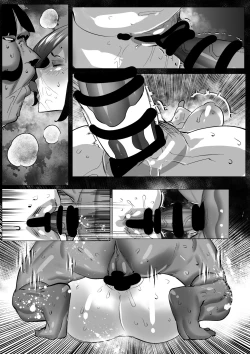 Page 22 of Ada Wong no Sennyuu Shippai