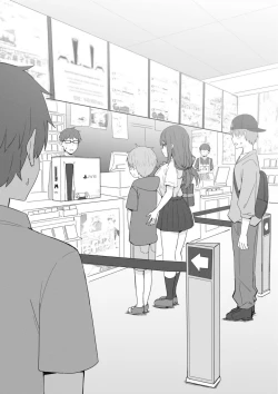 Page 115 of Onee-chan to Torokeru Kimochi