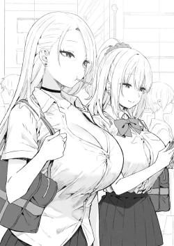 Page 132 of Onee-chan to Torokeru Kimochi