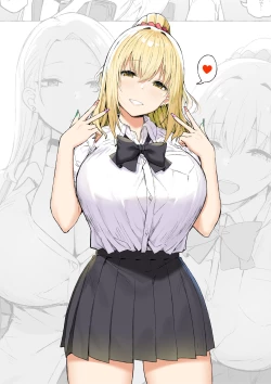 Page 153 of Onee-chan to Torokeru Kimochi