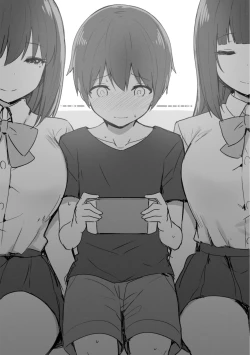 Page 4 of Onee-chan to Torokeru Kimochi