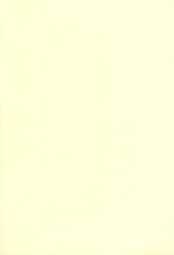 Page 23 of Bokuruma TURBO