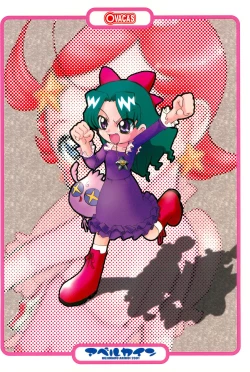 Page 36 of Deep impact