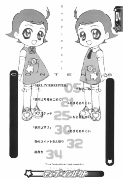 Page 4 of Deep impact