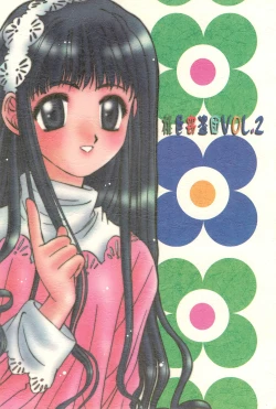 Page 56 of Momoiro Settoudan Vol. 2