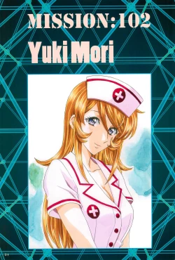 Page 21 of Comiket Mission 100+