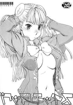 Page 18 of Switchtag