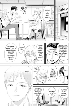 Page 79 of Kyou, Sensei to Hajimete o.chapters 13