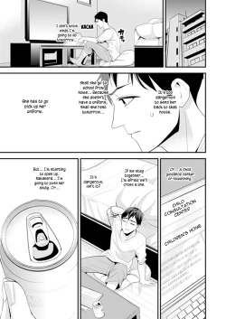 Page 81 of Kyou, Sensei to Hajimete o.chapters 13