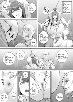Page 21 of 変態に攫われた女性の話（English Version）