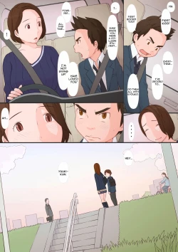 Page 13 of Waruiko-tachi