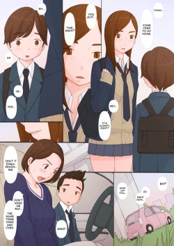 Page 14 of Waruiko-tachi