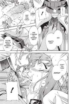 Page 121 of GIRL's SHOCK!!