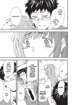 Page 15 of GIRL's SHOCK!!