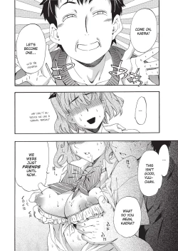 Page 76 of GIRL's SHOCK!!