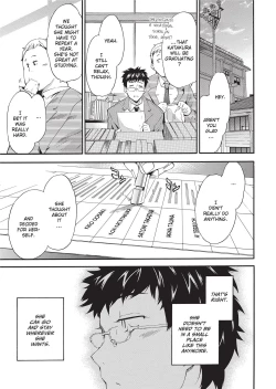 Page 7 of GIRL's SHOCK!!