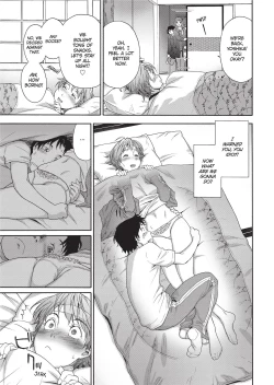 Page 112 of Vanilla Essence