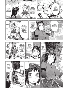 Page 127 of Vanilla Essence