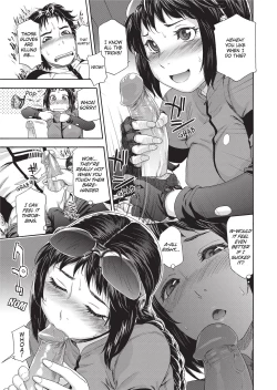 Page 132 of Vanilla Essence