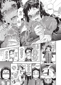 Page 134 of Vanilla Essence